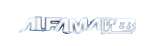 ALFAMAWEB